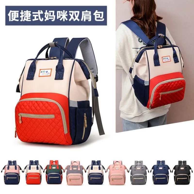 

Paris Fashion Diaper Bag Ladies High Quality Handbag Leather Crossbody Shoulder Purse Large Capacity Tote Satchel Trendy Bag