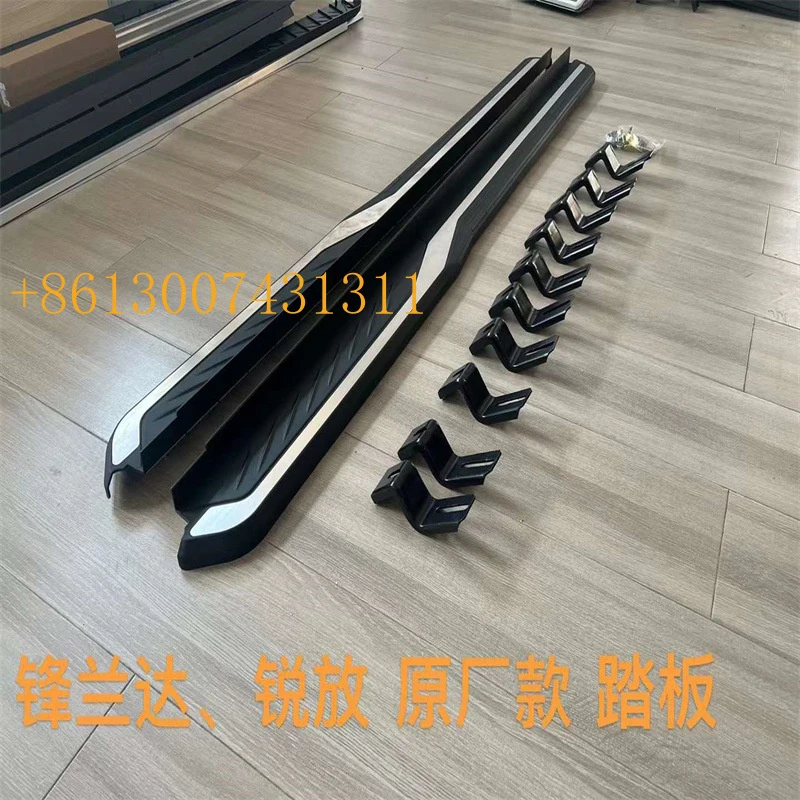 Crosslander Side Step Matching Style Non-drill Pedal