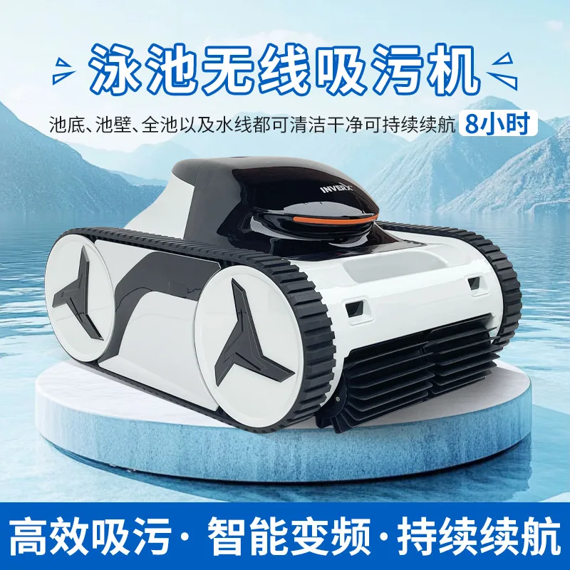Drahtlose Abwassersaugmaschine Automatische Abwassersaugmaschine für Schwimmbäder Unterwasserroboter kann die Wand klettert und
