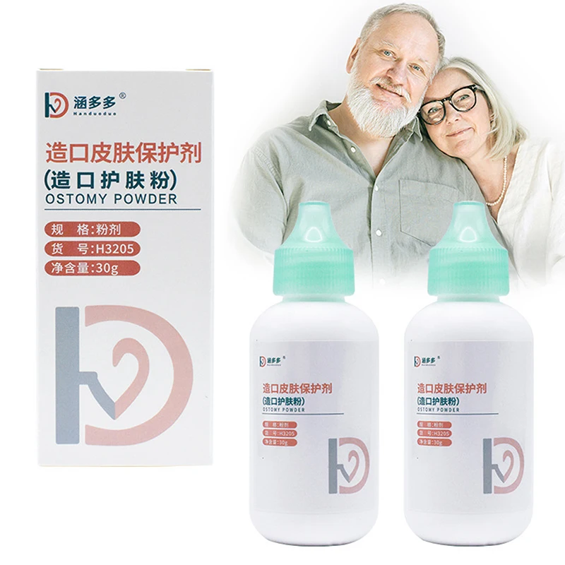 Medical Stoma Powder: Hypoallergenic Odor-Control Dry Protection for Ostomy & Colostomy Bag Care