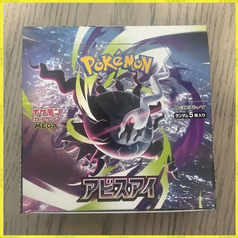 tarjetas-coleccionables-pokemon-originales-japonesas-tcg-eye-of-the-abyss-m1-m5-paquete-de-refuerzo-sellado-de-fabrica-sin-abrir-venta-al-por-mayor