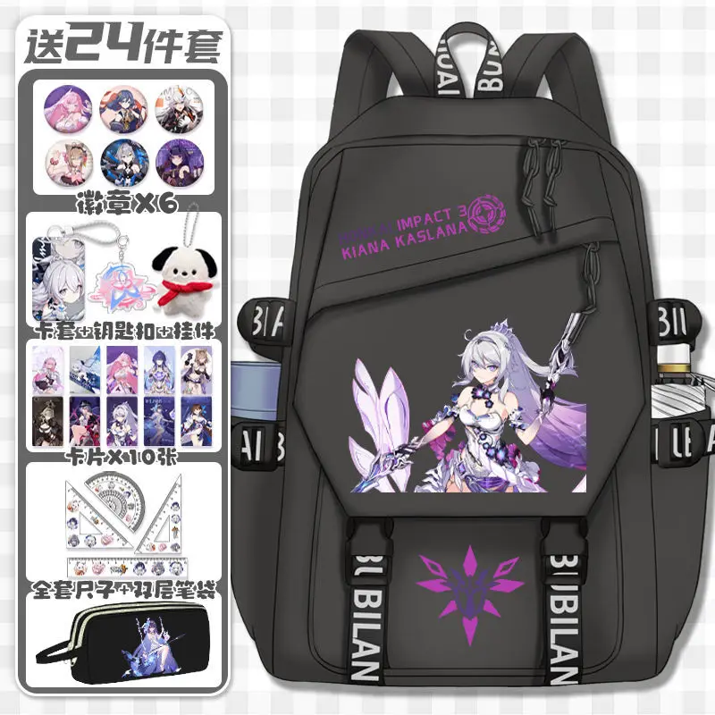 Anime Honkai Impact 3Rd Character Bronya  Elementary Double Shoulder Bag Middle School Student Large Capacity Back