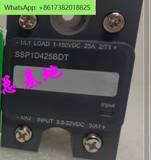 

Imported SSP1D412BDT/425/440BDT/SSM1D212BD/SSM1A16BD relay