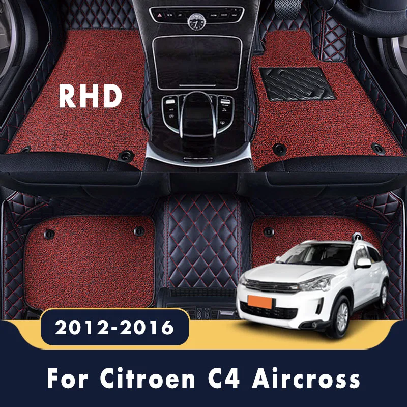 

Двухслойные проволочные коврики RHD для Citroen C4 Aircross 2016, 2015, 2014, 2013, 2012, защита салона автомобиля