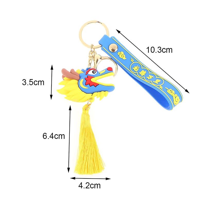 Новогодний Брелок с подвеской счастливого дракона, праздничный подарок, подвеска с кисточкой, брелки с китайским драконом, подарок на удачу