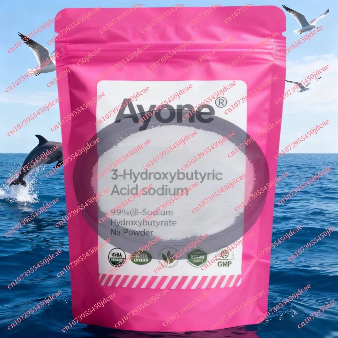 Fabrikprofessionelle Verpackung und Versiegelung Lactase Supplemant Care Gesichtspflege Körperpuder