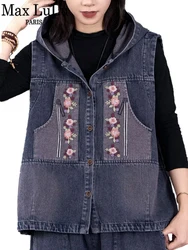 Max LuLu  Fall Womens Vintage Embroidery Hooded Waistcoats Fashion Leisure Patchwork Sleeveless Clothes Loose Classic Vest Coats