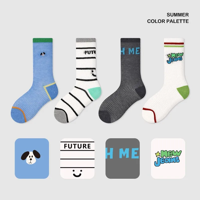 

Children Socks Summer Socks Boys Trendy Letter Print Cartoon Pattern Cotton Socks Mid Calf Length Kids Socks 2024 Newest