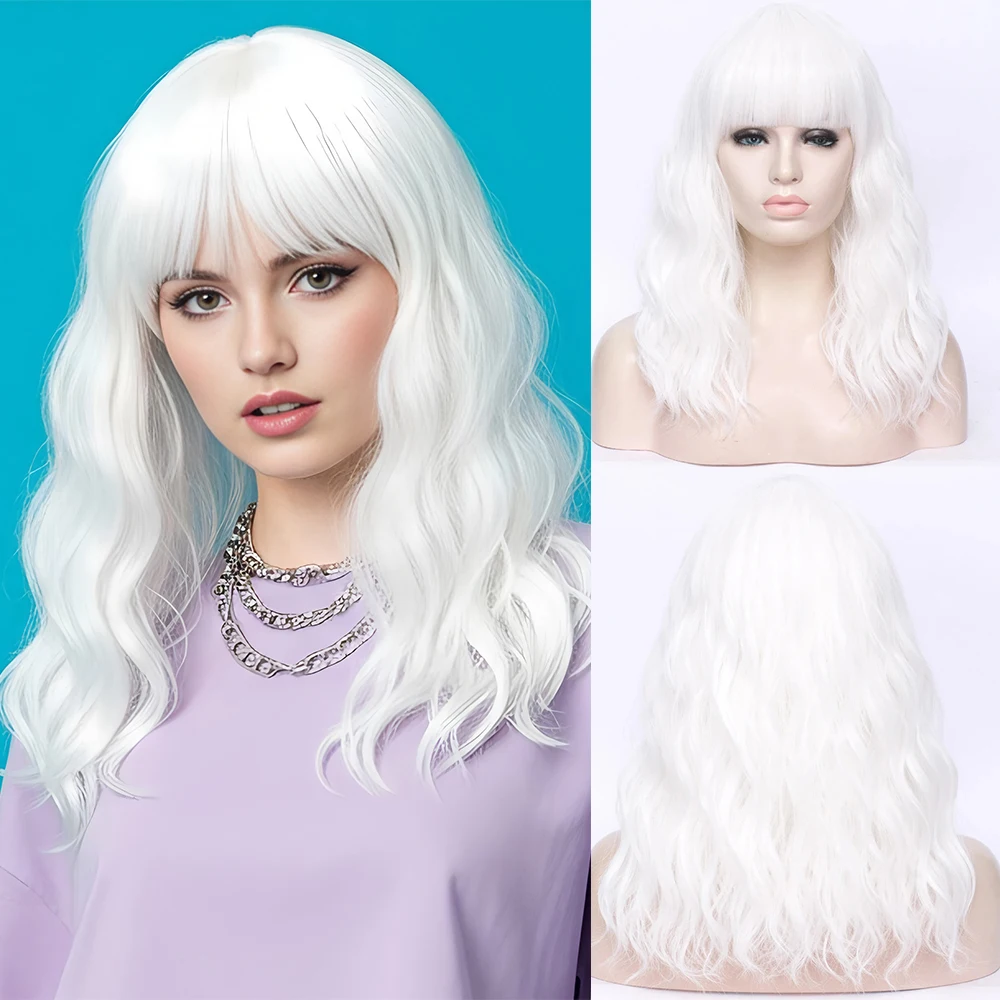 

Синтетический короткий кудрявый парик средней длины белого цвета с челкой для женщин, для аниме-косплея и костюмов на Хэллоуин, искусственные волосы