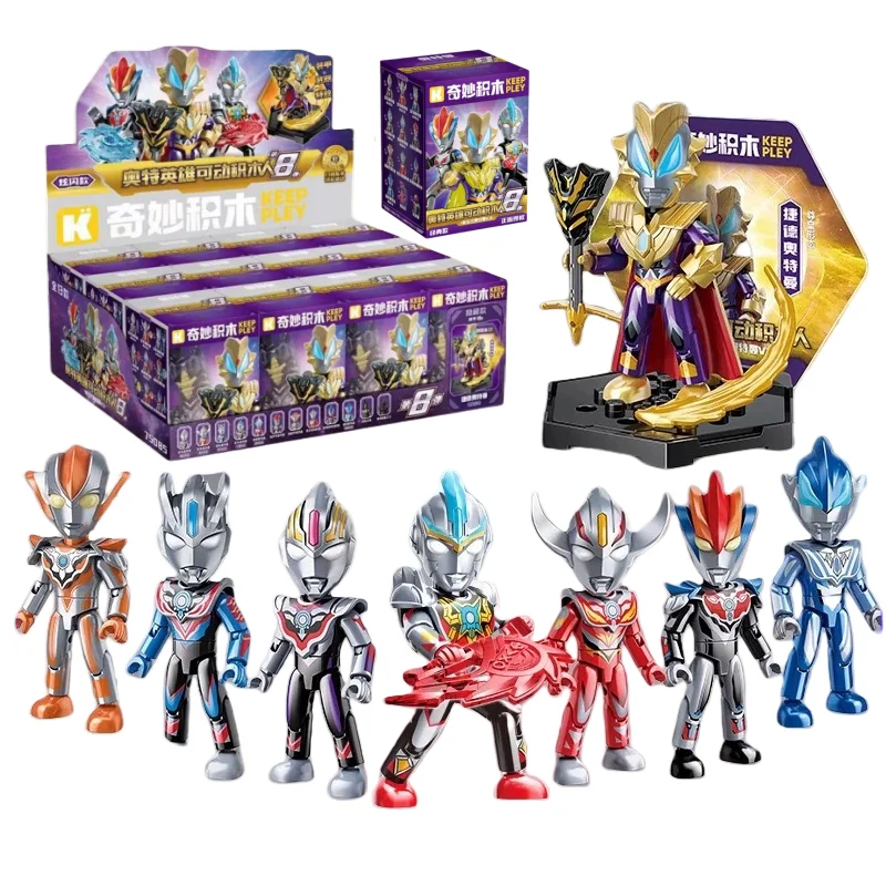 

Keeppley The New Generation of Ultraman V3 8th Round Dazzling Geed Pocket Block Assembly Human Eight Piece Block Assembly