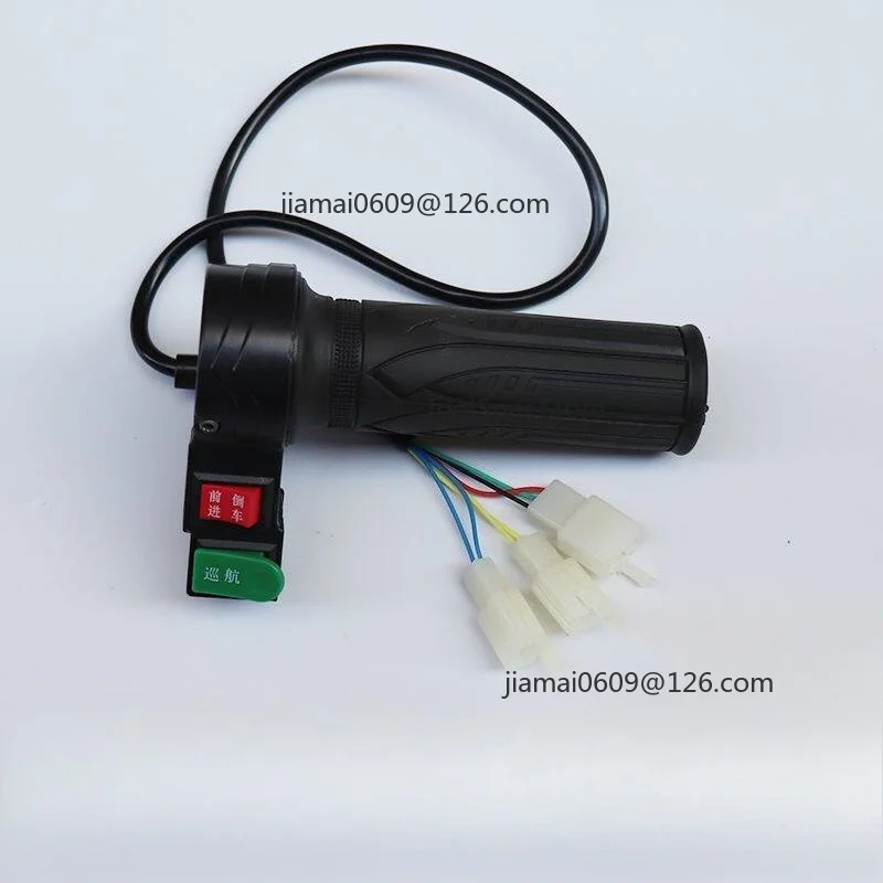 12-72V Marine Electric Thruster, Speed Control Knob Forward/Reverse/Cruise for Boat Trolling