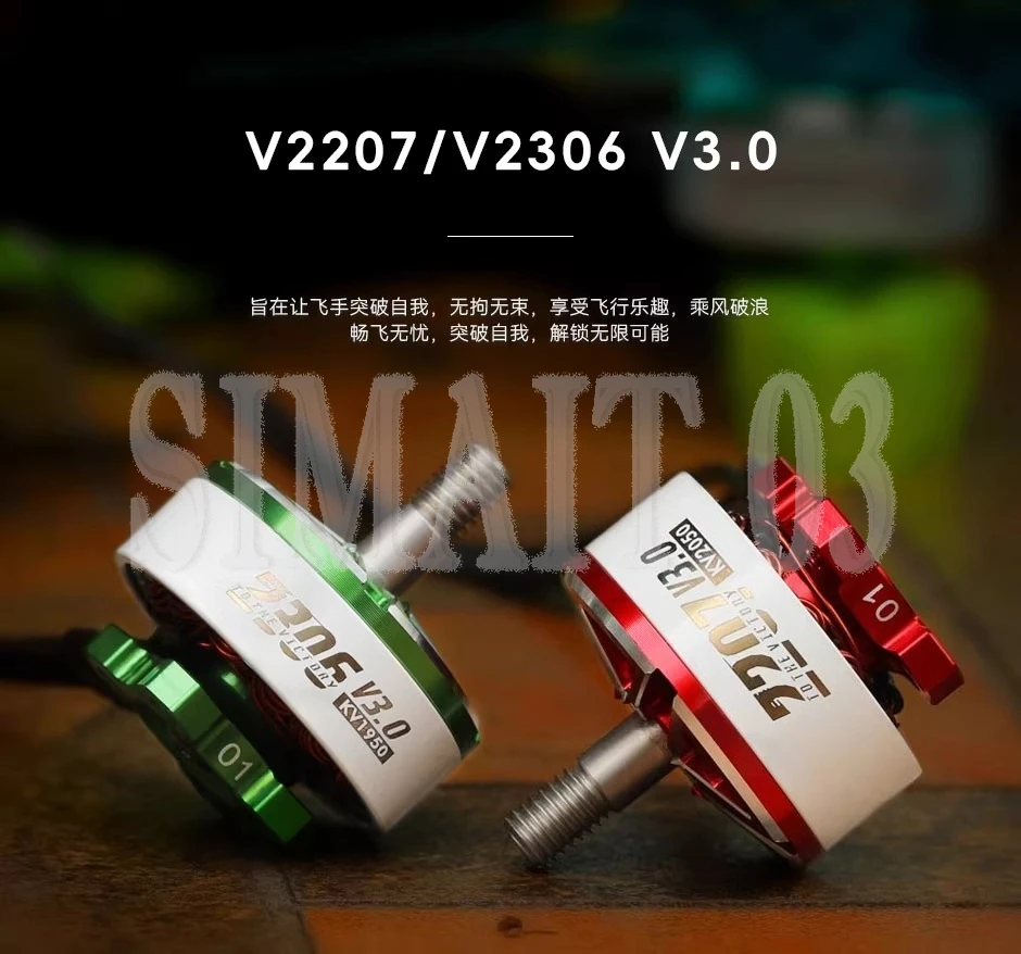 

Бесколлекторный двигатель Velox V3 V2207 V2306 для 5-дюймовых FPV-дронов для гонок и фристайла, 4S 6S