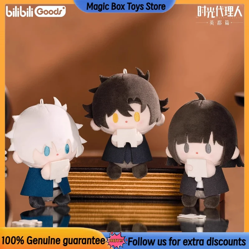 حقيقي Minidoll رابط انقر المفقودة في الوقت المناسب سلسلة صندوق أعمى اللعب أفخم قلادة الدمى الطرفية صندوق غامض Kawaii هدية عيد ميلاد