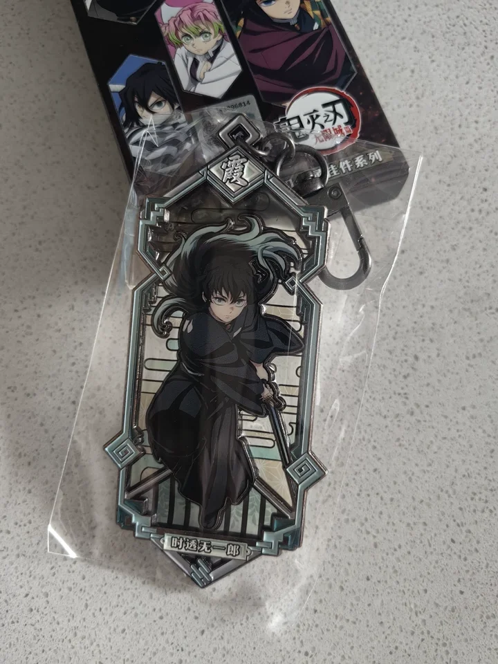Kayou Official Genuine Demon Slayer Metal Keychain Pendant Anime Peripheral Collection Decoration Ornament