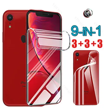 애플 아이폰 XR 카메라용 하이드로겔 필름 화면 보호기, 아이폰 Xr 6.1 인치 A2105 후면 워터 젤 안전 유리