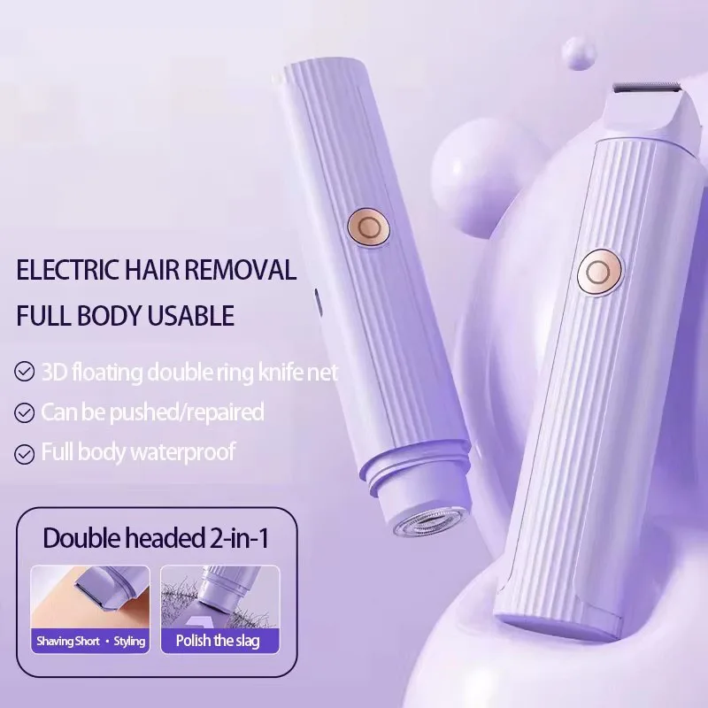 Youpin 2in1 электрическая бритва женская бритва для безболезненной