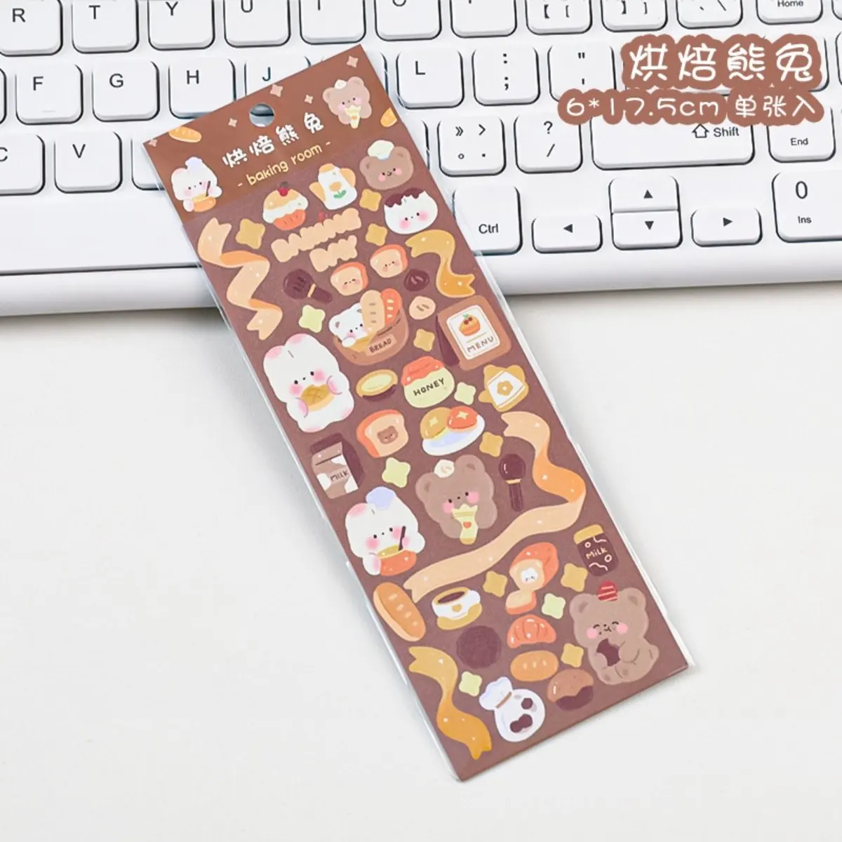 Cartoon Goo Card Stickers Korean Cute Journal Material Student Laser Tray DIY Decoration