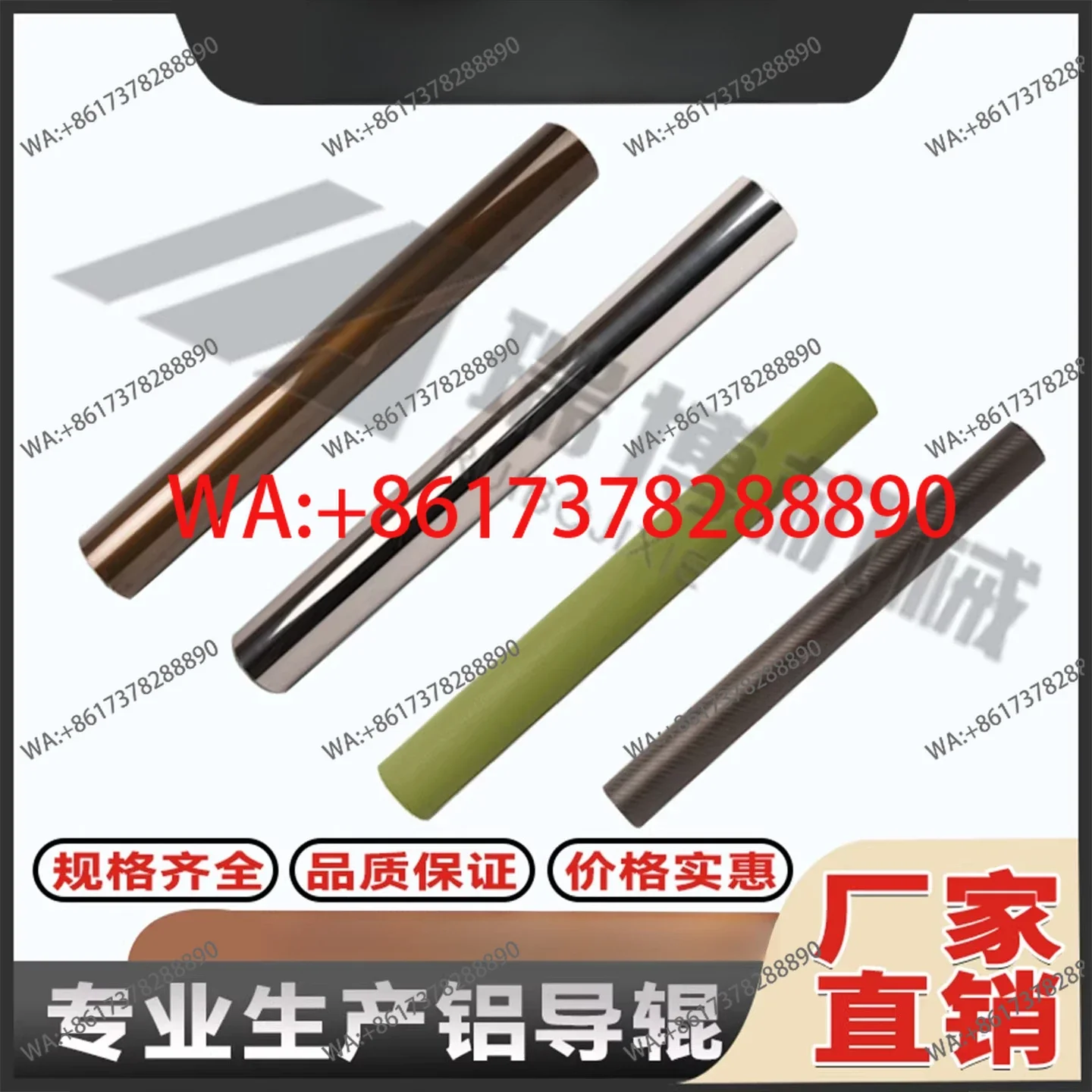 guide roller brown hard oxide mirror ceramic  fiber sandblasting electroplating anilox cross-unfolding line