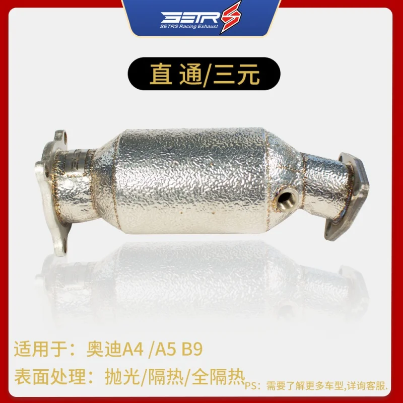 Head Section High flow Pipes Exhaust Pipes branch downpipe Exhaust Pipe with catalystfor Audi A4L/A5 Audi B9 Exhaust Pipe