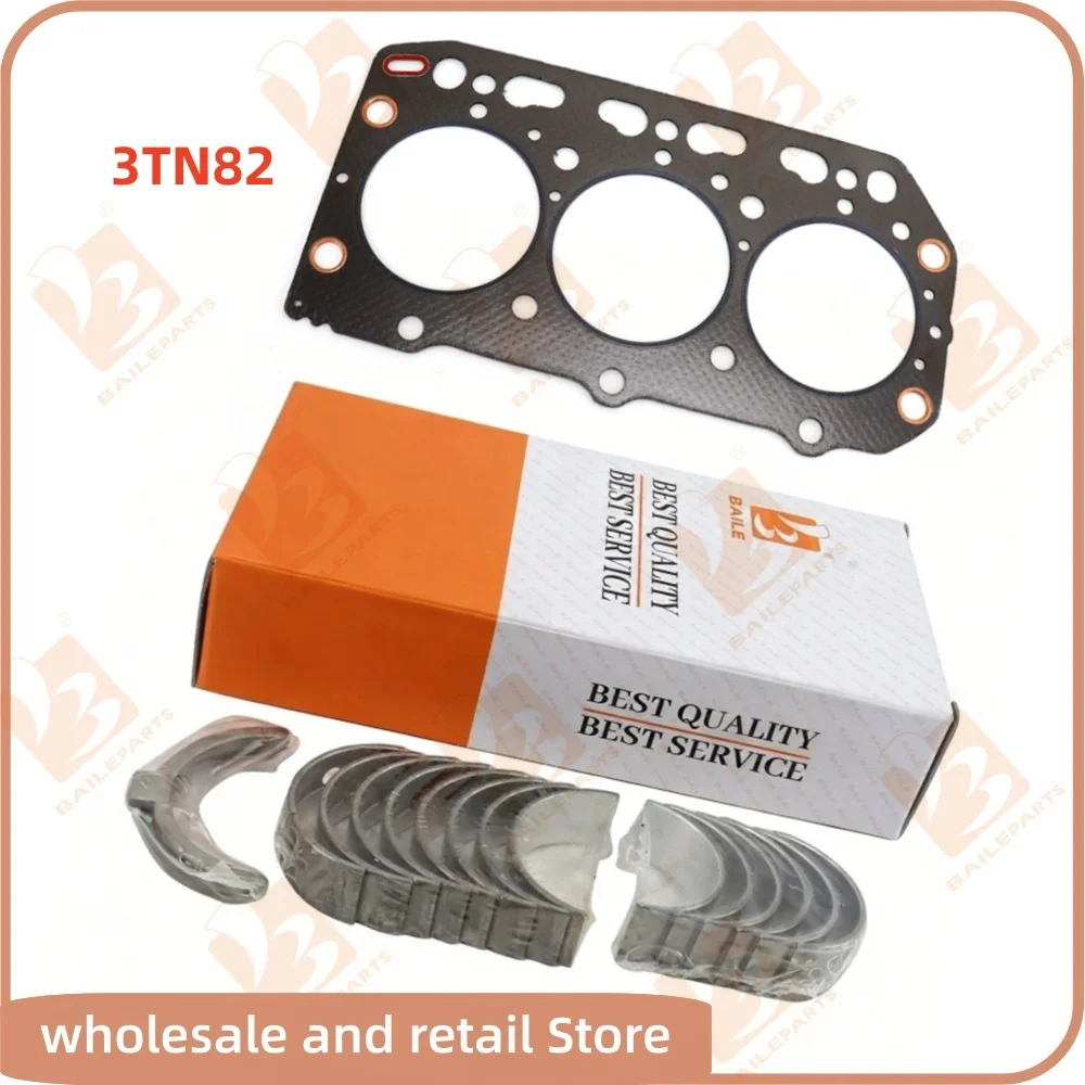 

For Yanmar 3TN82 Main Bearing & Con Rod Bearing Cylinder Head Gasket Diesel Engine Overhaul Rebuild Kit Engine Spare Parts