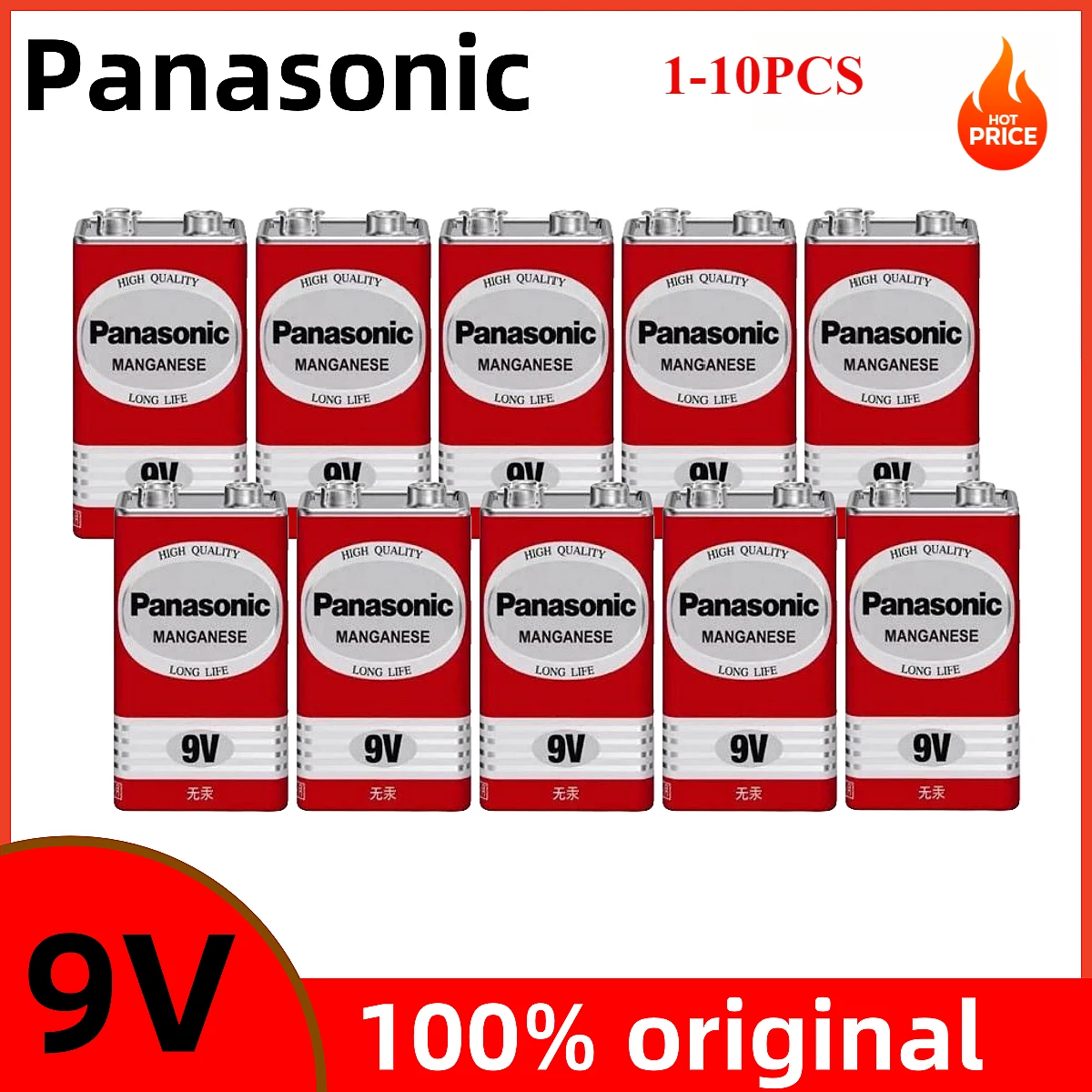 100% оригинальная щелочная батарея Panasonic 9V 6F22ND 6f22 для сигнализации, беспроводной микрофон, без ртути, длительный срок службы 100% оригинальная щелочная батарея Panasonic 9V 6F22ND 6f22 для сигнализации, беспроводной микрофон, без ртути, длительный срок службы