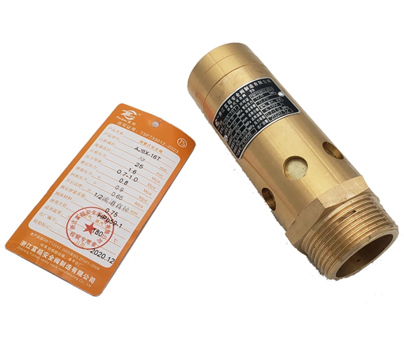 Fuchao all copper spring screw machine air compressor safety valve A28X-16T pressure relief valve DN8 DN10 4 points