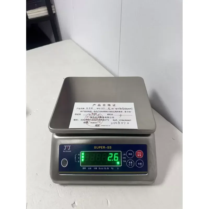 electronic scale 3kg scale food scale waterproof aquatic product high precision 0.1g green word high