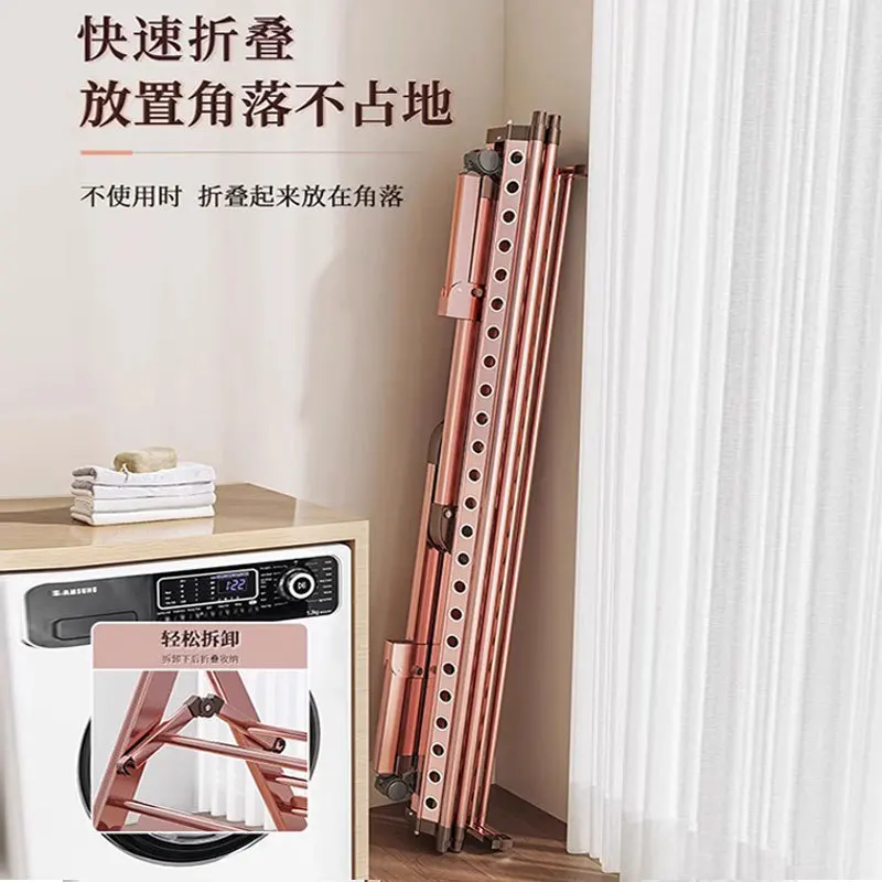 Aluminum alloy floor retractable drying rack floor thickened folding mobile hanger multi-functional drying rack drying rod