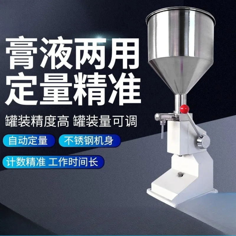 A03 Hand Press Filling Machine Manual Liquid Filling Machine Cosmetics Honey Paste Small Quantitative Filling Machine