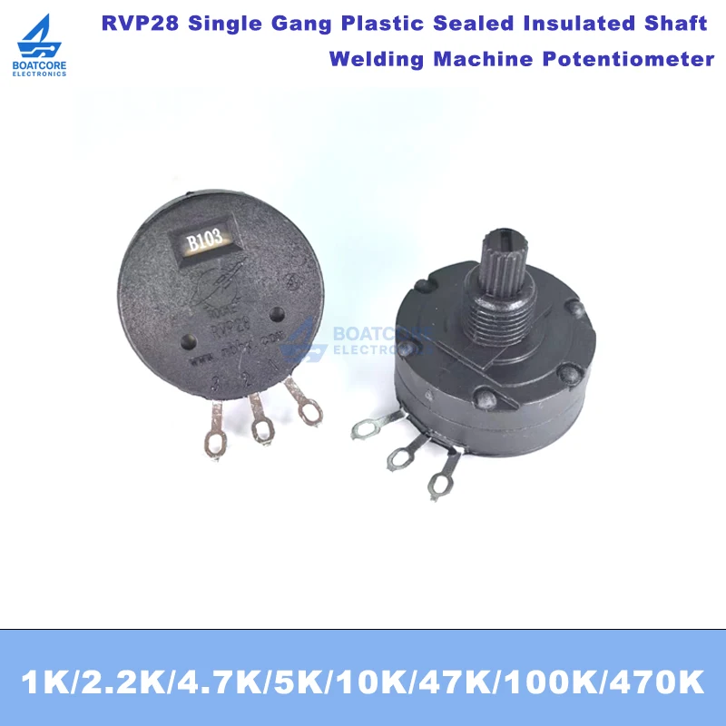 1PCS RVP28 2W Potentiometer Plastic Insulated Shaft Welding Machine Rotary Resistor B102 B222 B472 1K 2K2 4K7 5K 10K 100K
