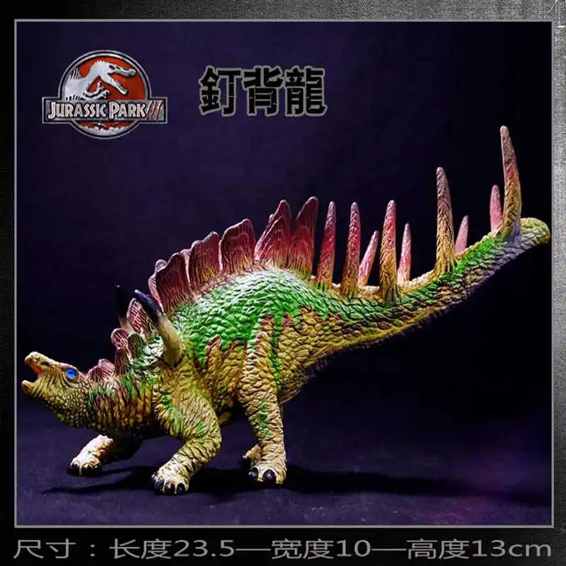 

Jurassic Dinosaur2022 Science 1/35 Mountain versionTyrannosaurus Adult Kids Resin Figure Model Toys