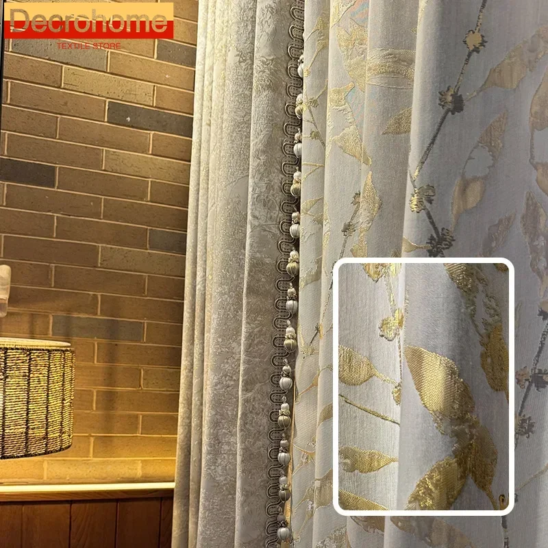 

New Embossed Jacquard Splicing Thickened Blackout Curtains for Bedroom Living Room Floor-to-ceiling Windows Finished Products