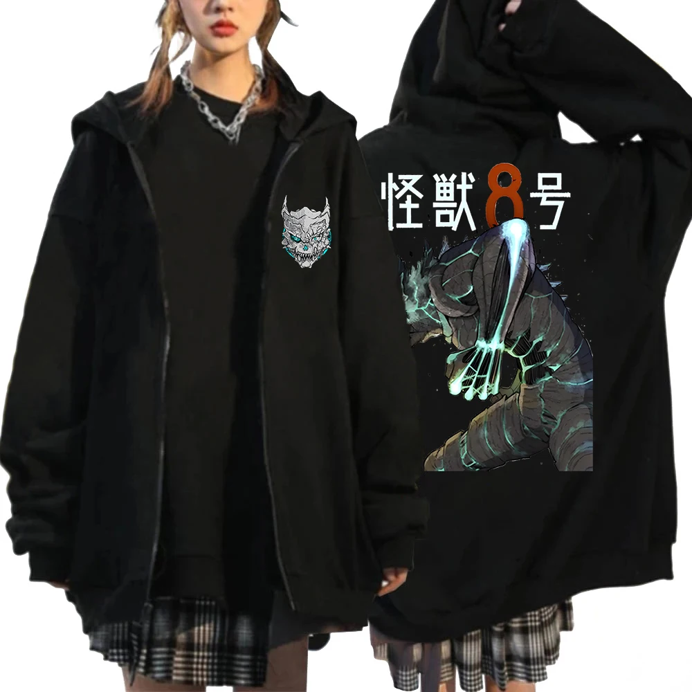 

2025 Anime Kaiju No.8 Hoodies Casual Harajuku Hooded Zipper Sweatshirts Cool Women Men Pullover Coat Tops Unisex Anime Hoodies