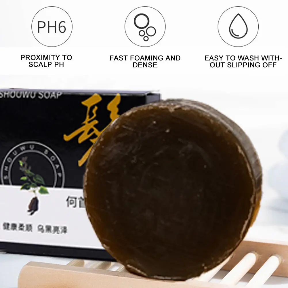 70g Soap Hair Darkening Shampoo Bar Shampoo Soap Bamboo Dandruff Anti Foaming PURC Treatment Hair Cleaning Shampo Charcoal G3Z7