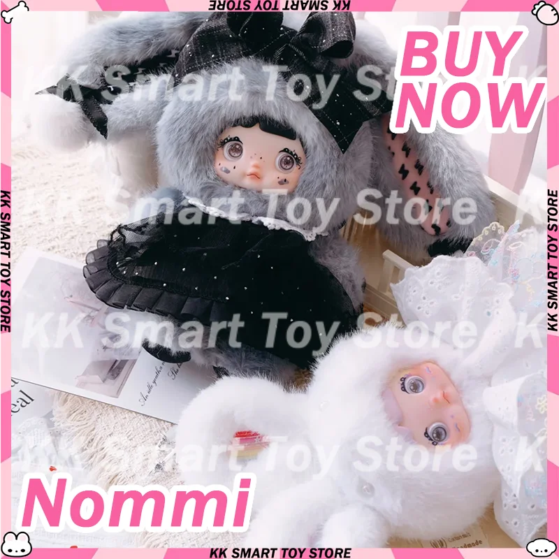 

New Original Nommi Weather Forecast Series Blind Box Peluche Doll Toy Cute Doll Bag Pendant Doll Keychain Mystery Box Gifts Toys