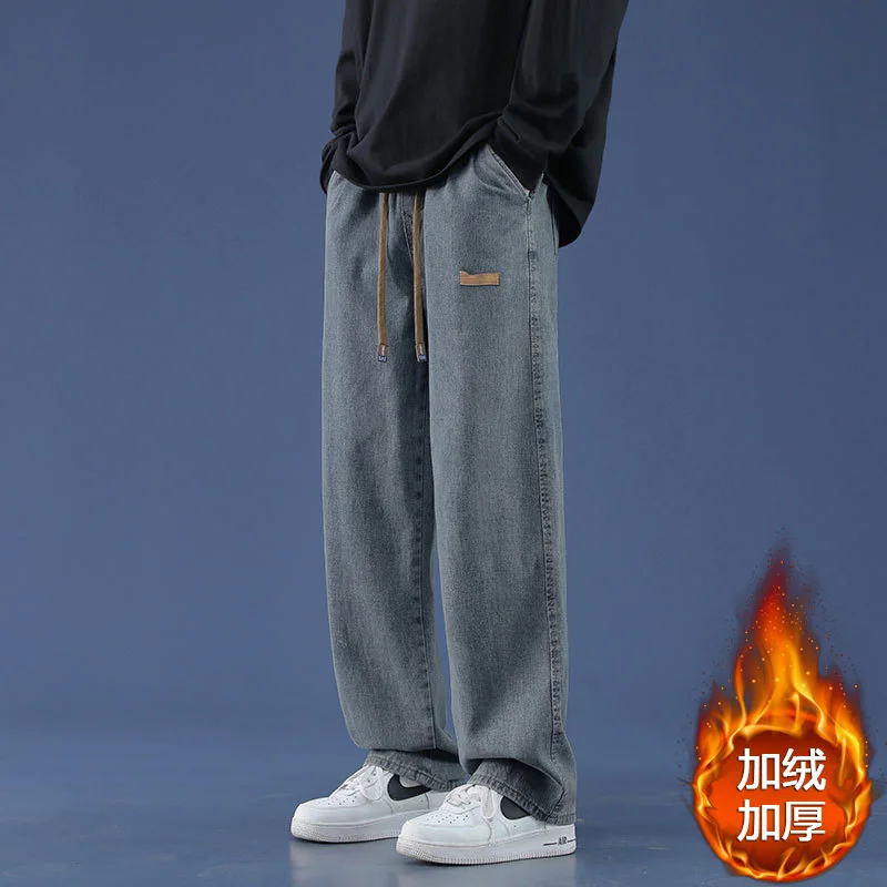 

Loose straight-leg jeans, men's wide-leg workwear casual pants