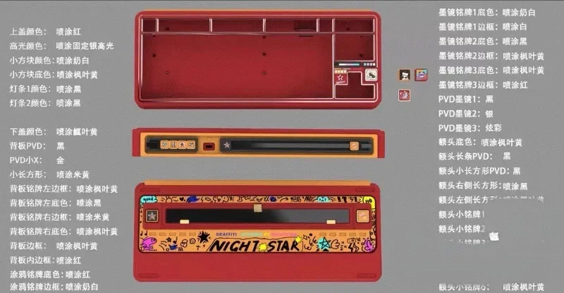 Graffiti80 dual-mode customized keyboard, HiFi shaft body