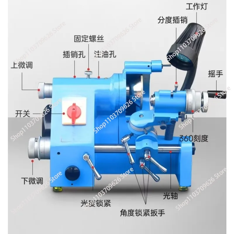 High precision for U3, U2 universal sharpening machine Engraving sharp cutter milling cutter drill grinding machine
