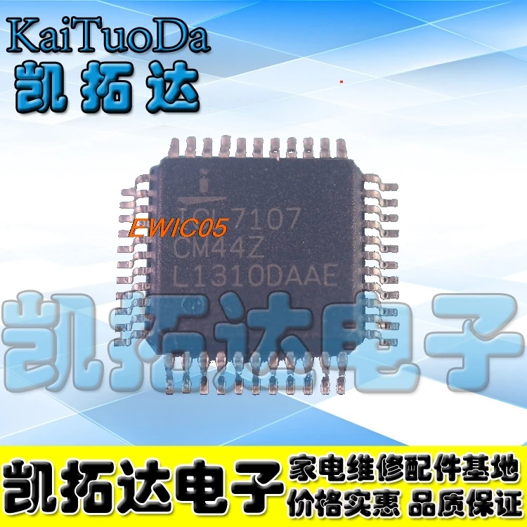 10 قطع أصلية متوفرة في المخزونICL7107 ICL7107CM44 LED #2