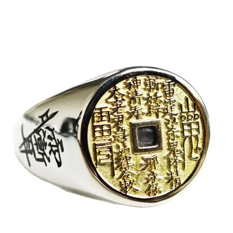 Ethnic Style Mountain Ghost Coin Ring Men Jewelry Retro Taoist Scriptures Eight Diagrams Ring Male Finger Accessories Open Size