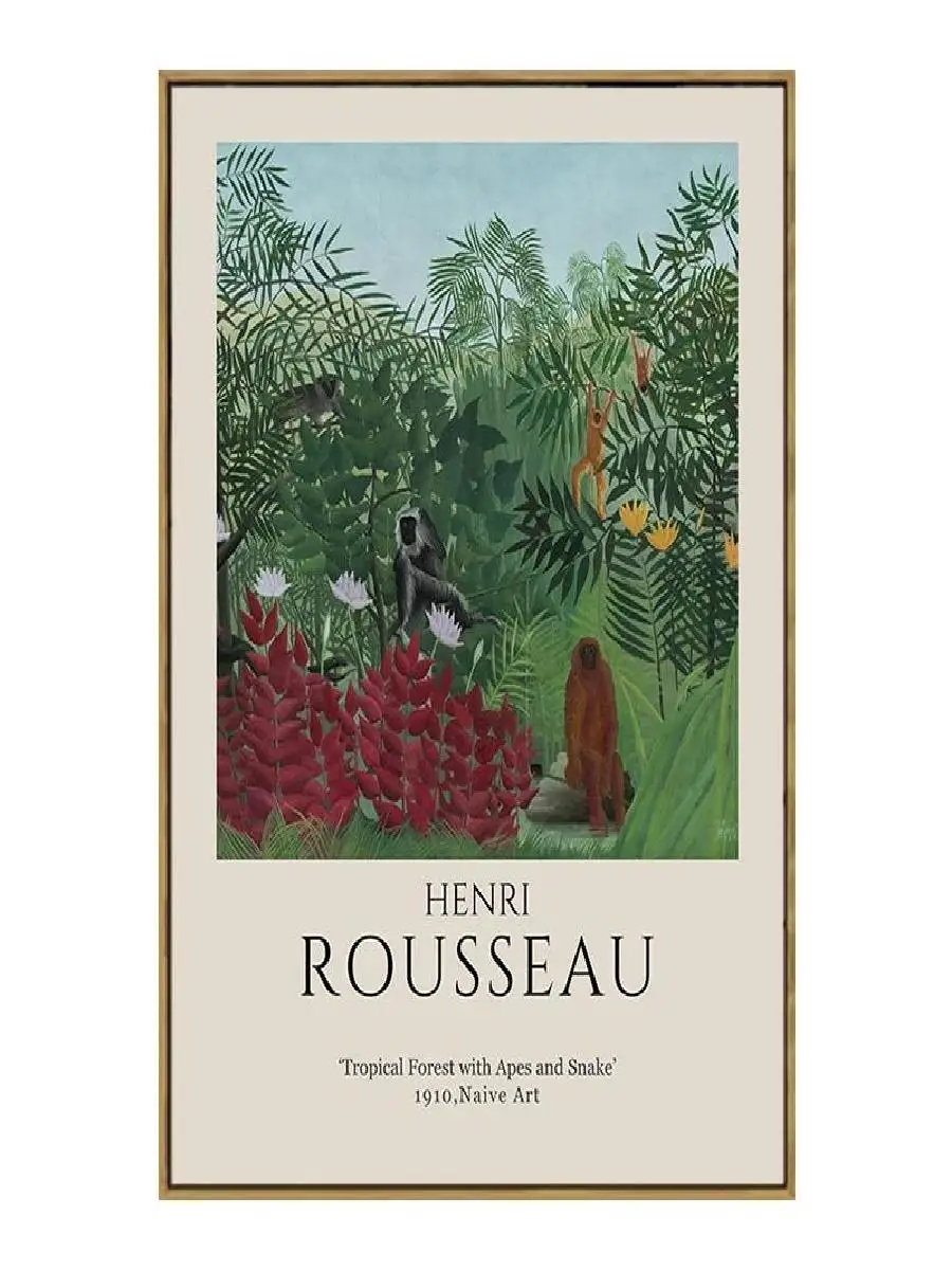 Henri Rousseau Jungle Canvas Print  Vintage Exotic Forest Museum Exhibition Wall Art Home Decor