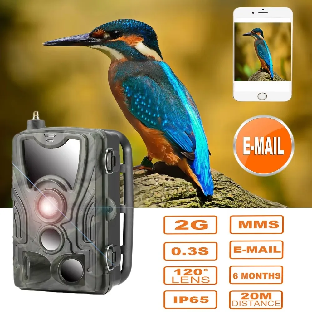 suntek-2g-hunting-camera-wireless-1080p-mms-smtp-sms-waterproof-infrared-night-vision-wildlife-trail-camera-hc-801m