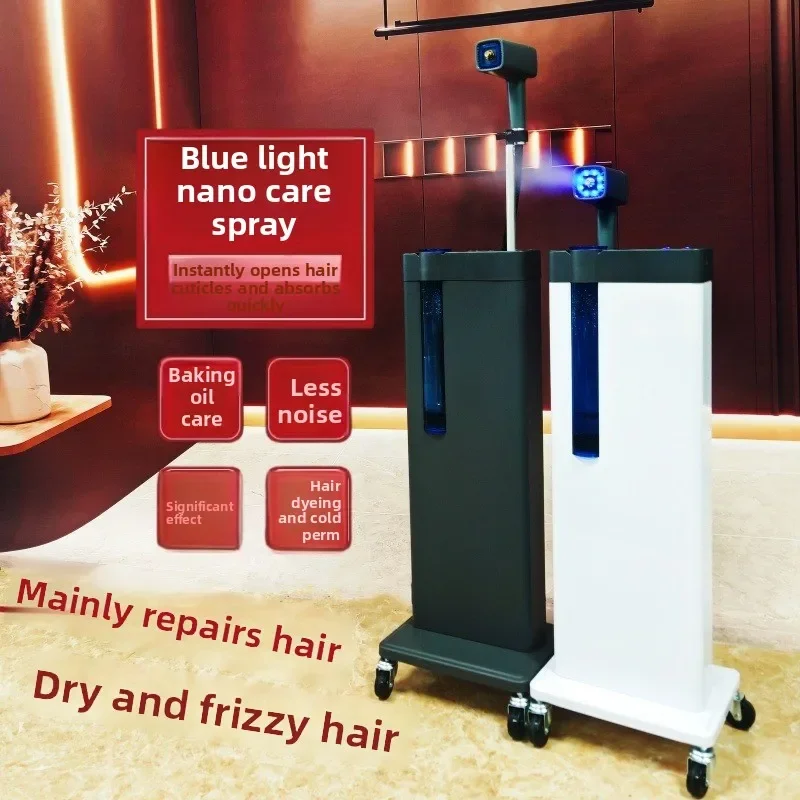 3.0 Blu-ray Nano Sprayer, Cleaning, Hair Care, Hair Care, Baking Oil Steam Engine