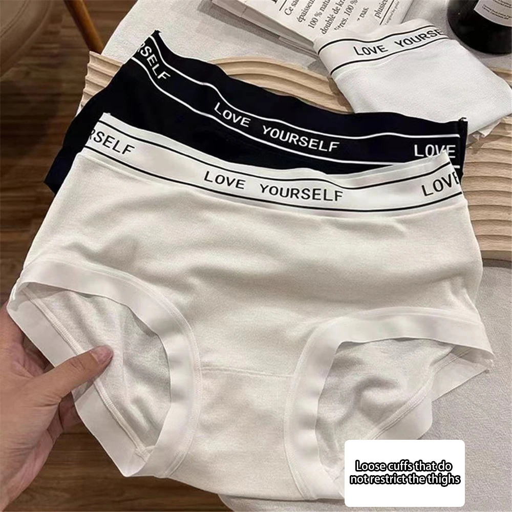 Cotton Crotch, Hip-wrapped, Feeling, Seamless Products Large Size Underwear Simple Sports Style, Letter Seamless Underwear