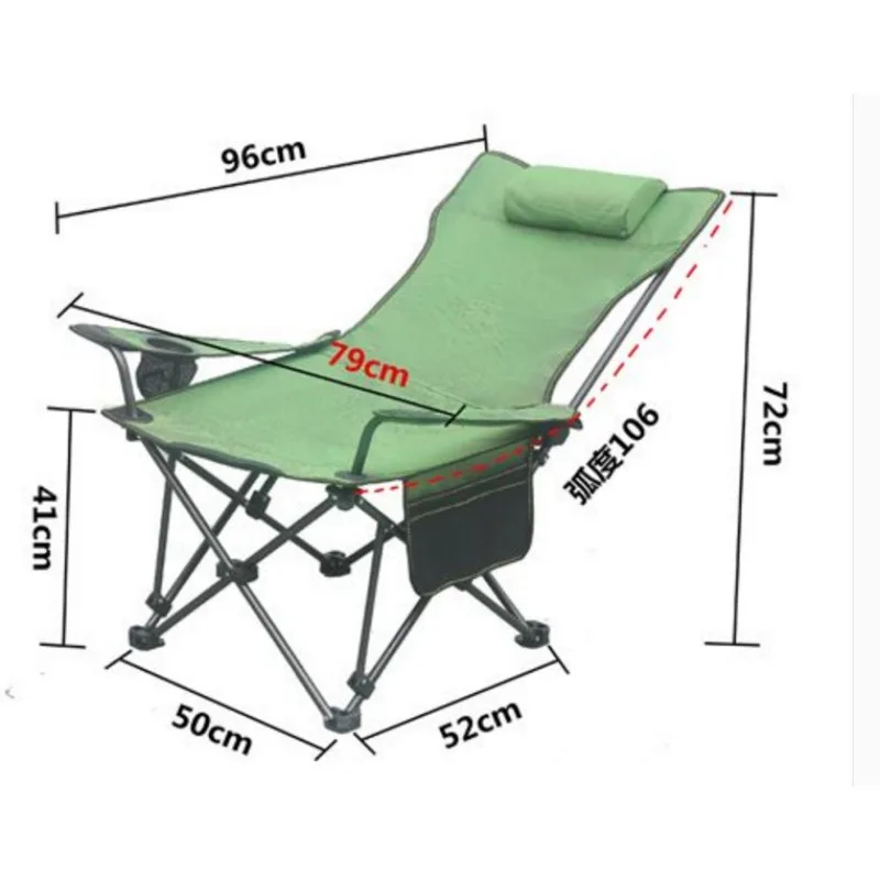 Rocking Camping Chair Foldable Lawn Outdoor Aluminum Beach Chair Ultralight Nature Hike Stool for Children Camping Supplies