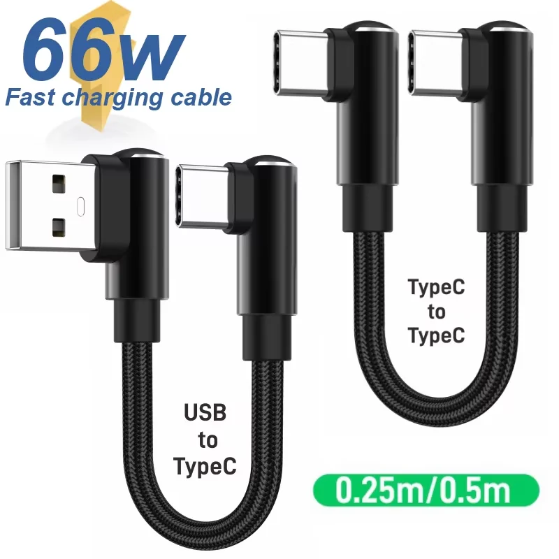 66W 90 Degree Elbow…