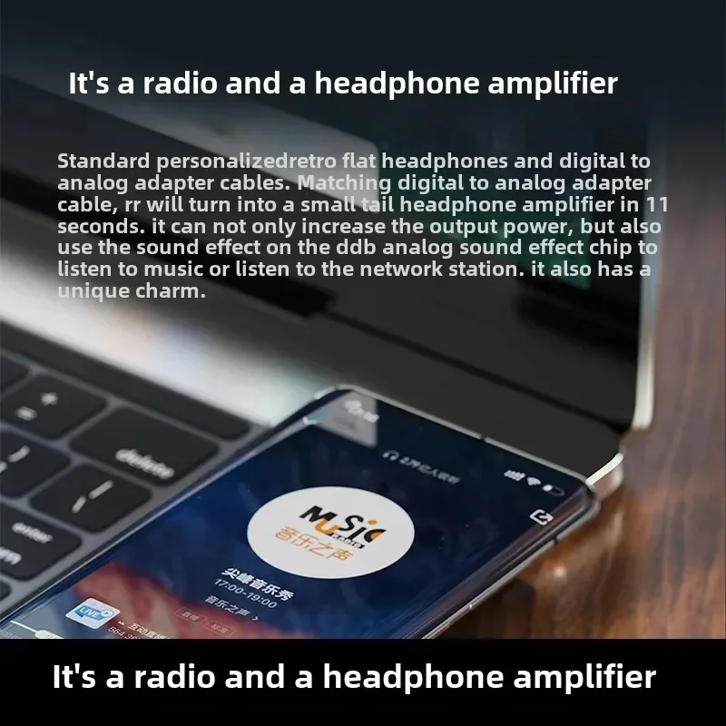 Fiio RR11 Tragbare Stereo Radio Simulation PVR Tuning Chip Stereo Sound Retro Mini Stereo Kopfhörer Verstärker Dual-modus Custom