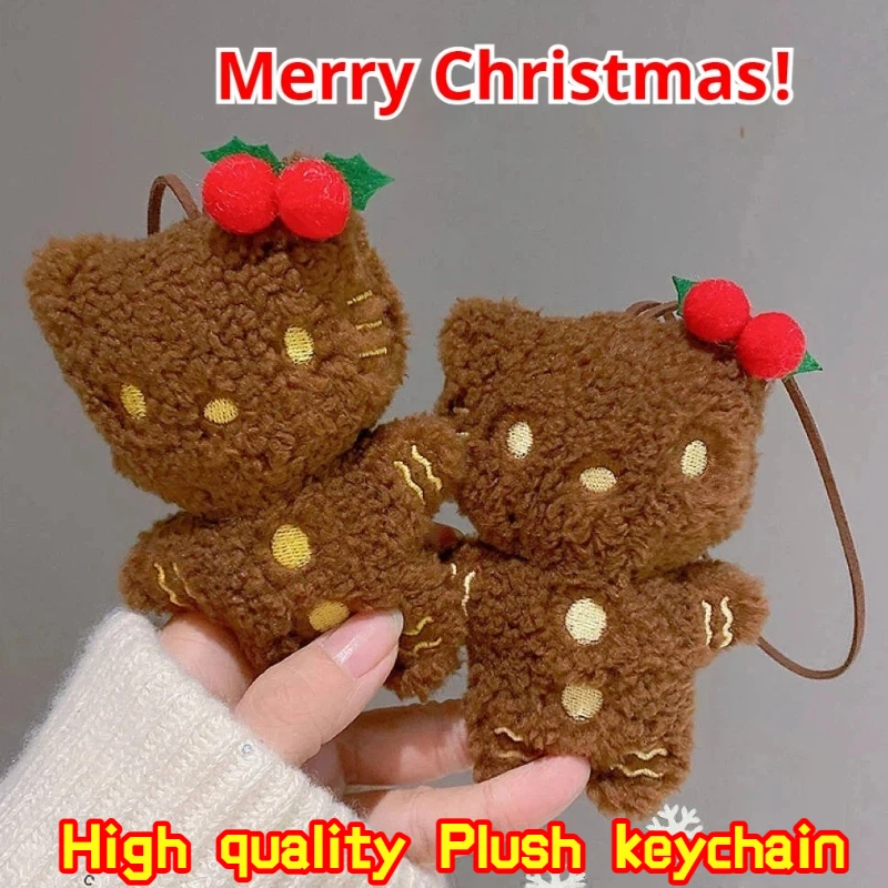

New Cute Kitty 2-Piece Brown Plush Doll Bag Pendant Keychain Christmas Tree Decoration Hanging Chain Christmas Eve Birthday Gift