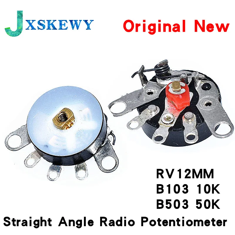 10Pcs Straight Angle Radio  RV12MM B103 B10K B503 B50K Power Amplifier Volume Potentiometer With Switch