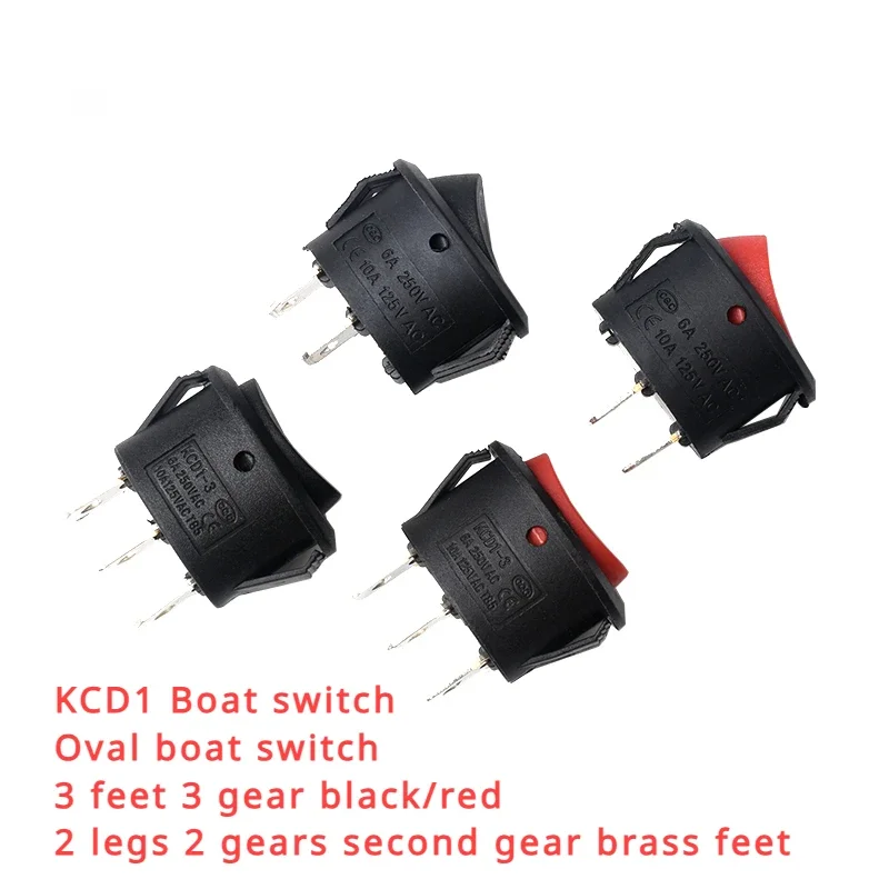 5pcs KCD1 ship type switch elliptical ship type switch 3-pin, 3rd gear black/red, 2nd gear 2nd gear copper pin